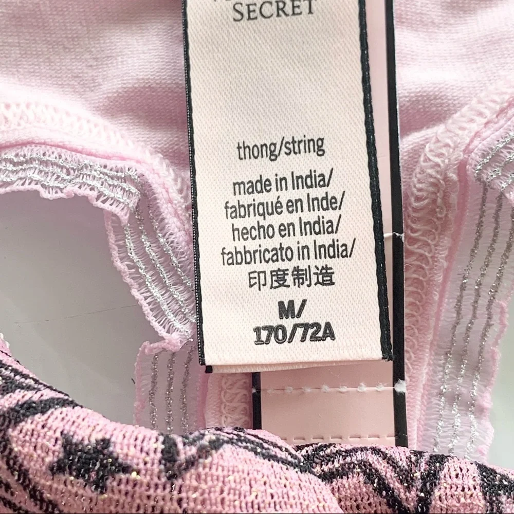 🌸New🌸 Medium Victoria’s Secret thong panty NWT